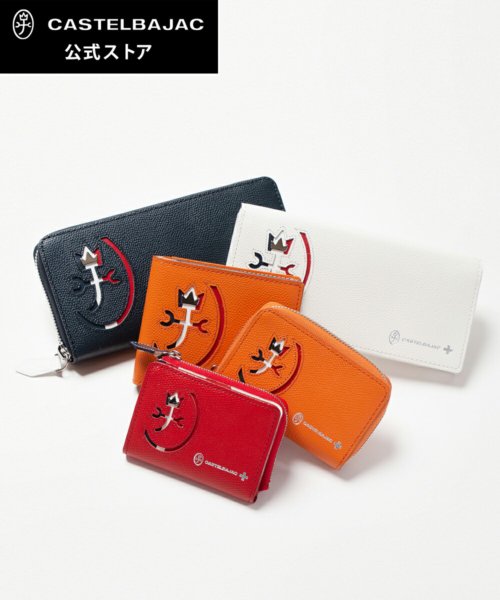 楽天市場】【公式】CASTELBAJAC カステルバジャック 新作 ラウンド