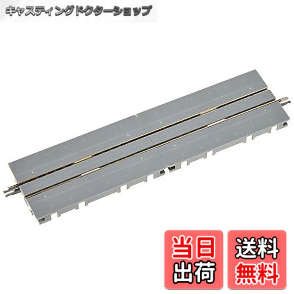 nゲージ tomix 鉄道模型」の人気商品一覧 | 安い商品を通販サイトから