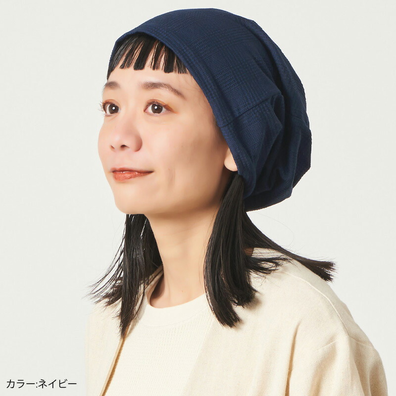 楽天市場】日本製 COOLMAX オーガニックコットン 3WAY トルネード