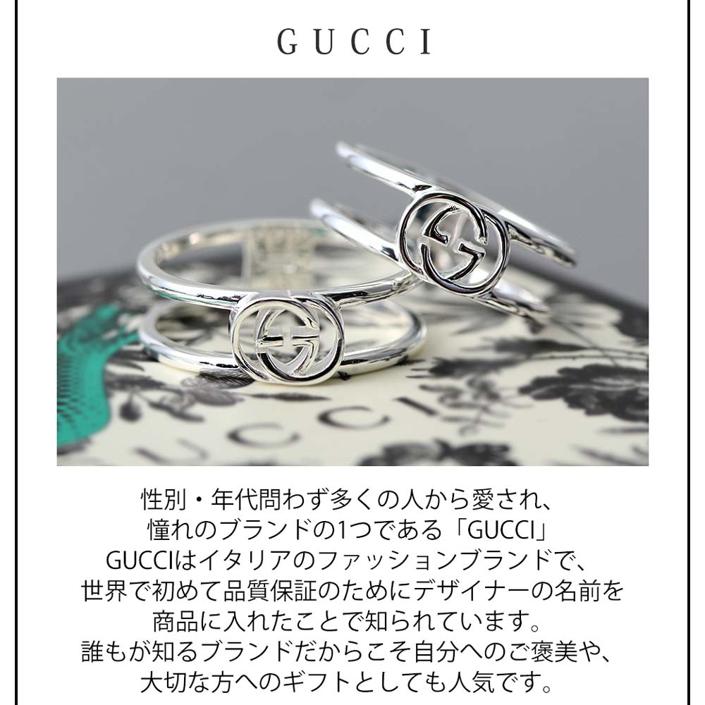 select-gucci-acc31_1.jpg