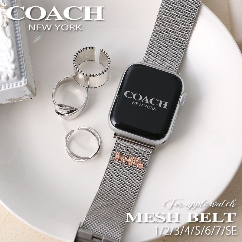 楽天市場】コーチ アップルウォッチ ベルト レディース COACH