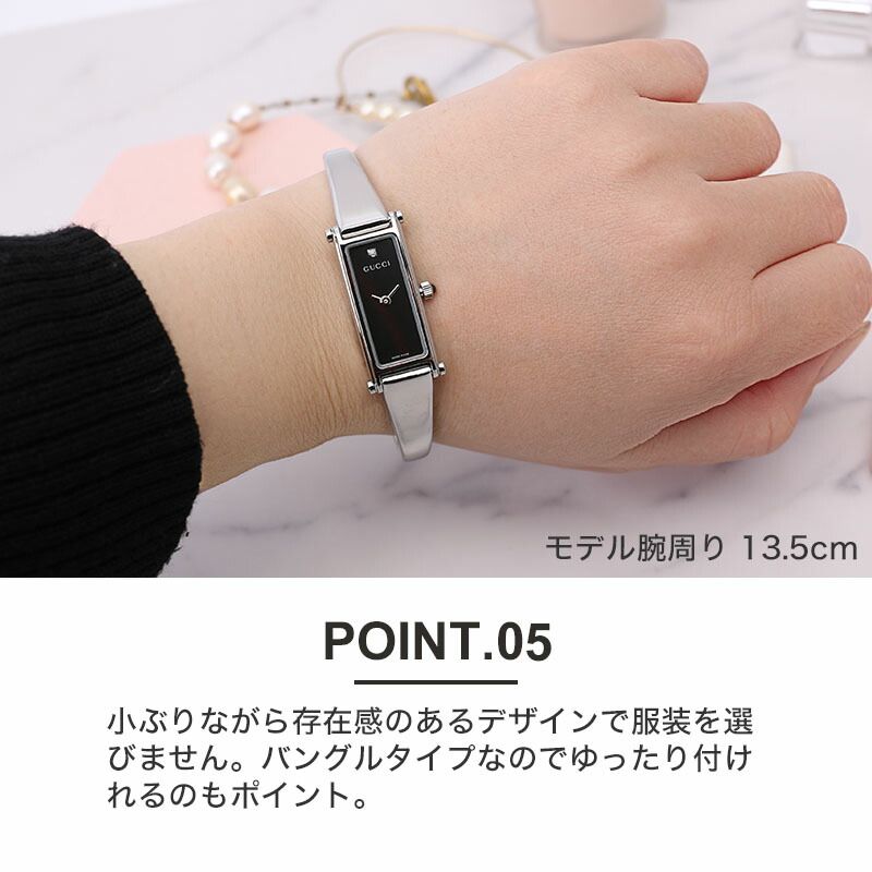 楽天市場】【10%OFF 6401円引】 センスが良い プレゼント グッチ