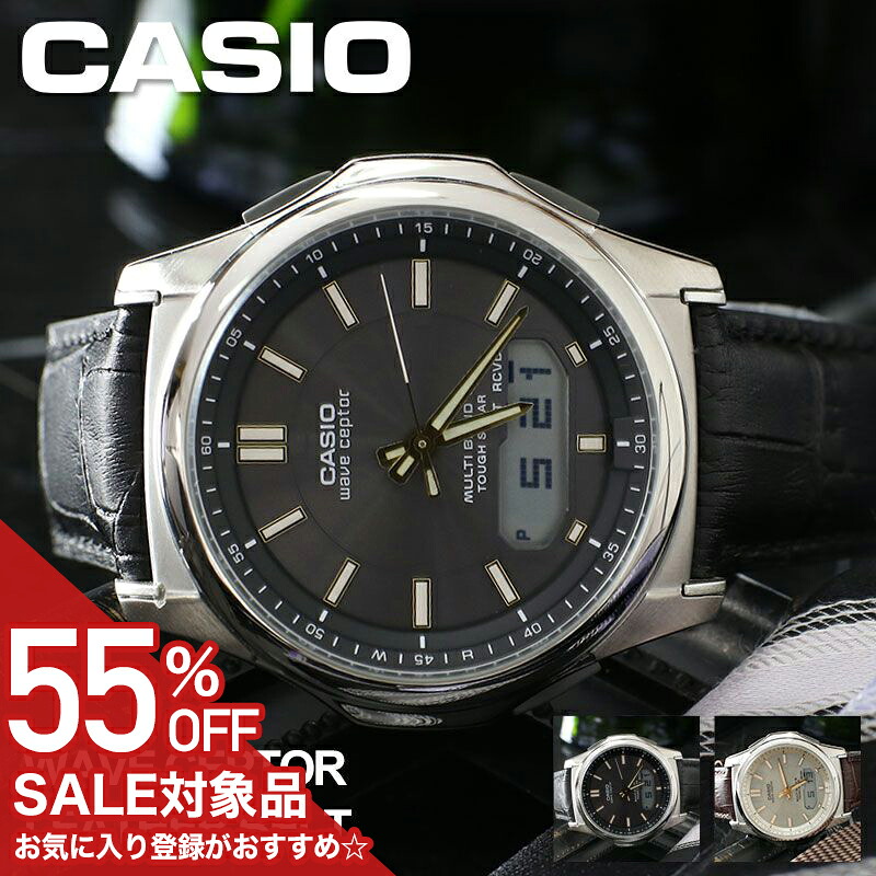 楽天市場】【55%OFF半額 13420円引】 【 父の日 プレゼント 超軽量 33g