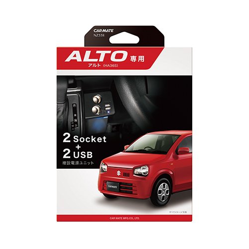 楽天市場】スズキ アルト アルト ワークス アルト ターボRS アルトバン