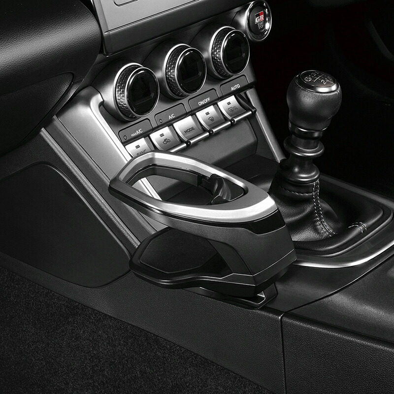 楽天市場 | カーメイト 公式オンラインストア - GR86/BRZオーナー必見