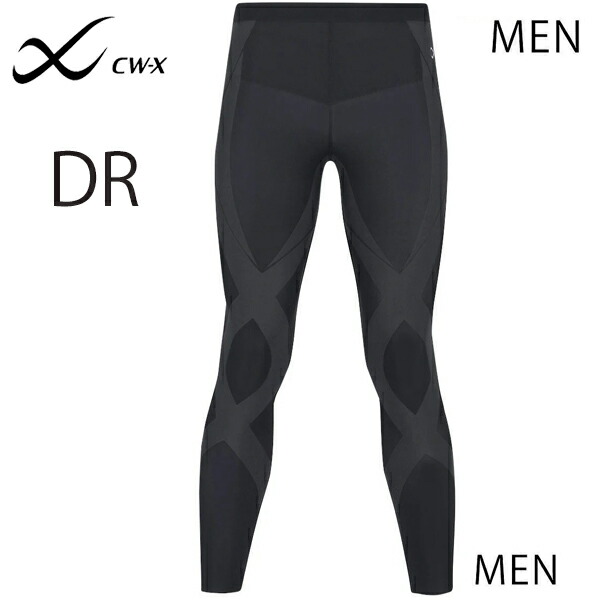 楽天市場】ワコールCWXメンズジェネレーターモデルスポーツタイツ