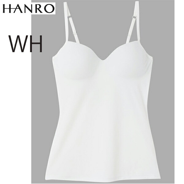 楽天市場】ハンロ HANRO ALUURE アリュールブラキャミソールUIH015