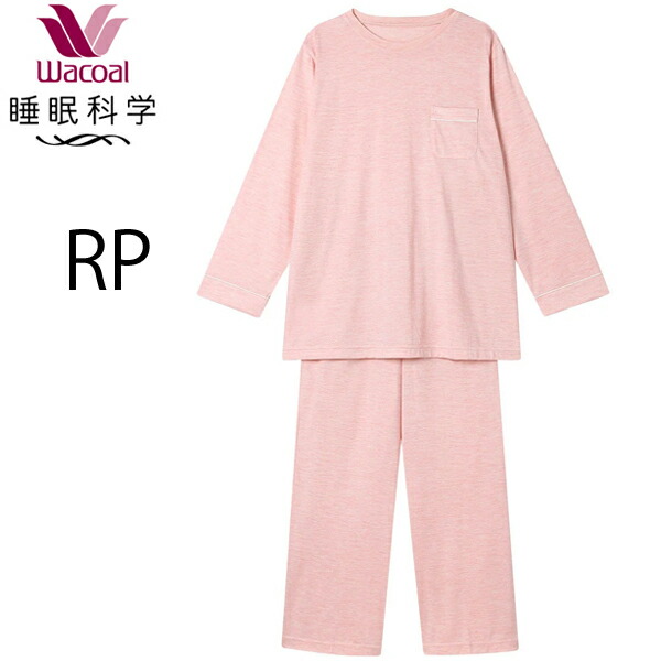 楽天市場】ワコール シルク スリーパーの通販