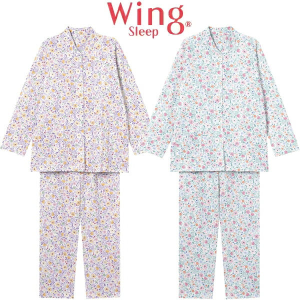 楽天市場】ワコール ウイングキルトニット素材肌側綿長袖パジャマ