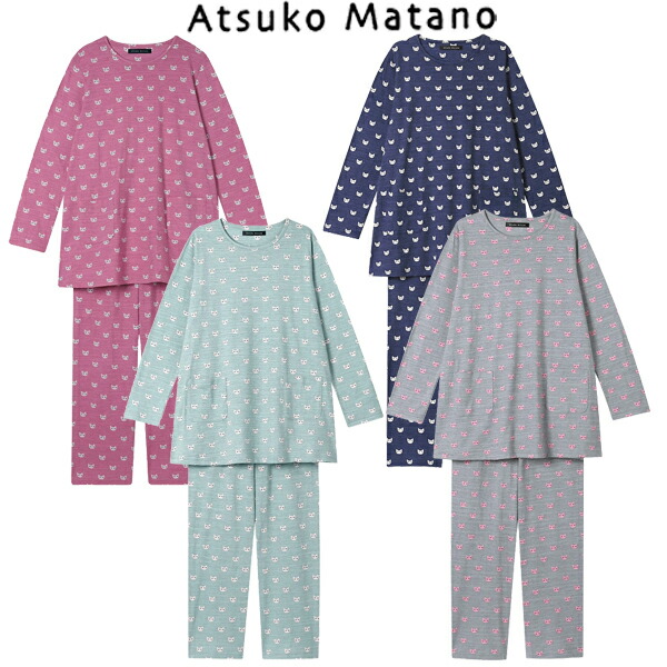 楽天市場】マタノアツコ パジャマ ll（インナー・下着・ナイトウェア