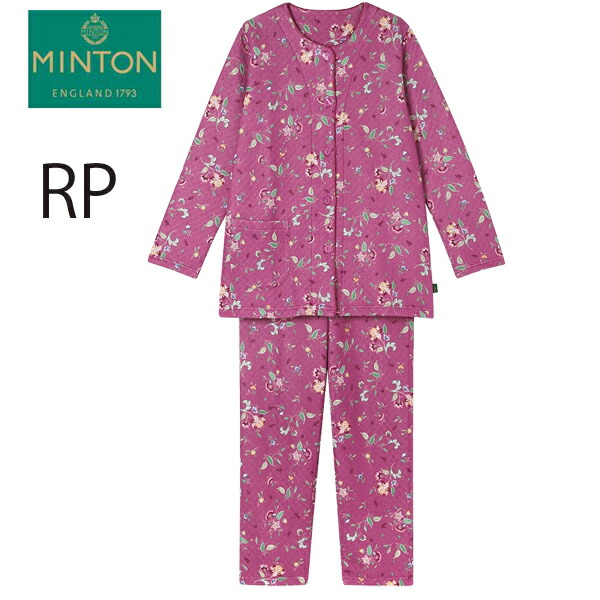 楽天市場】ワコール ミントン パジャマの通販