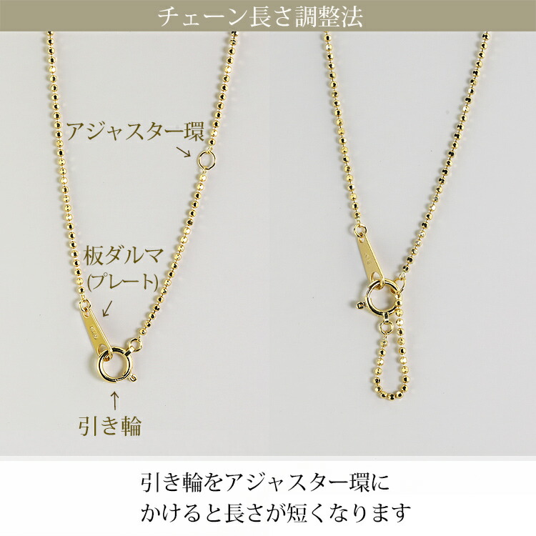 楽天市場】K18 カットボールネックレス チェーン(18k、18金製) (50cm