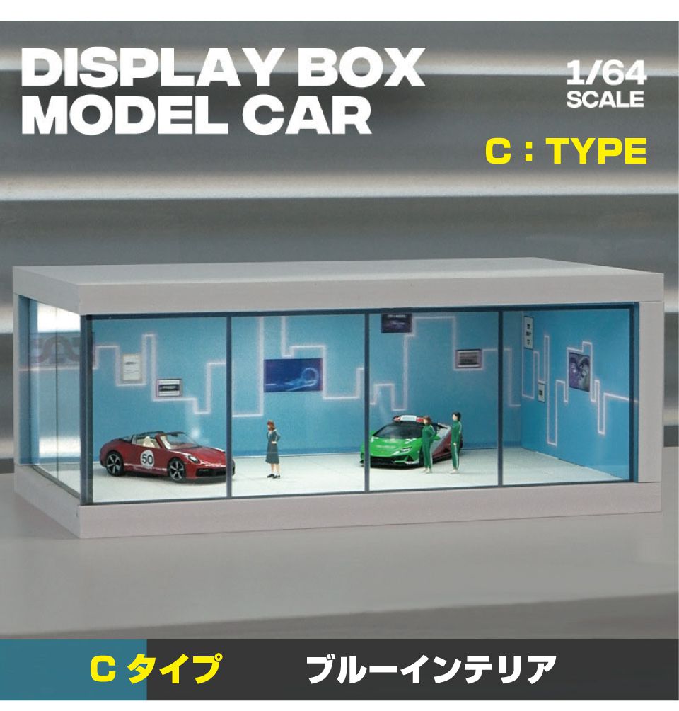 楽天市場】ミニカー ディスプレイケース アクリルケース 模型 ミニカー