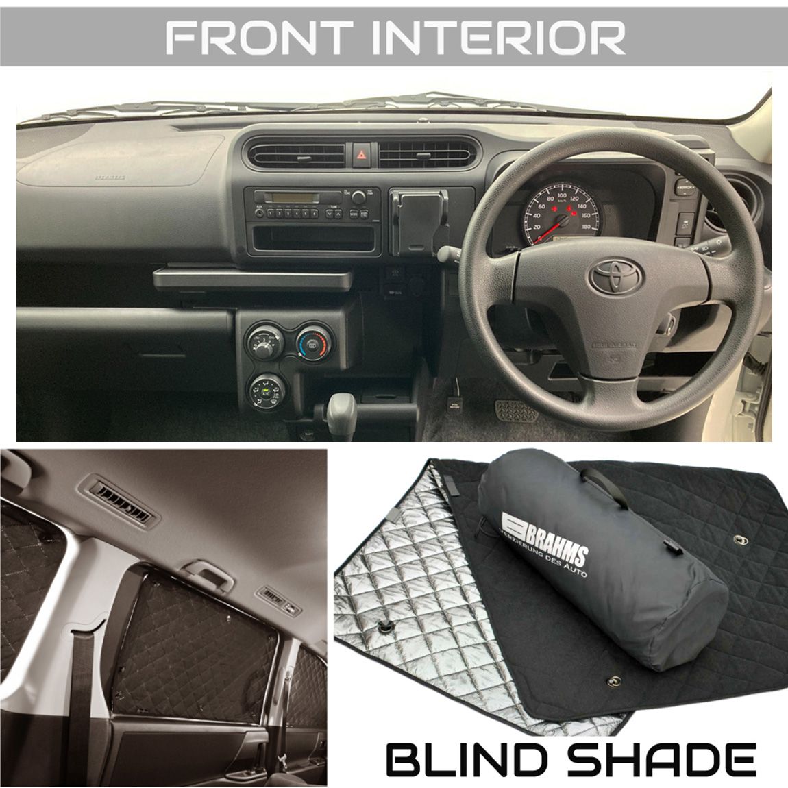 楽天市場】トヨタ プロボックス アクセサリー ブラインドシェード 車