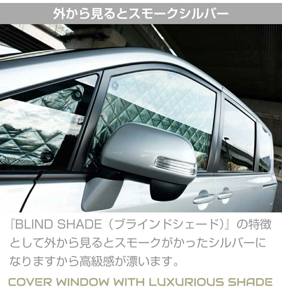 楽天市場】トヨタ ハイラックスサーフ 185 RZN180W/KDN185W/RZN185W