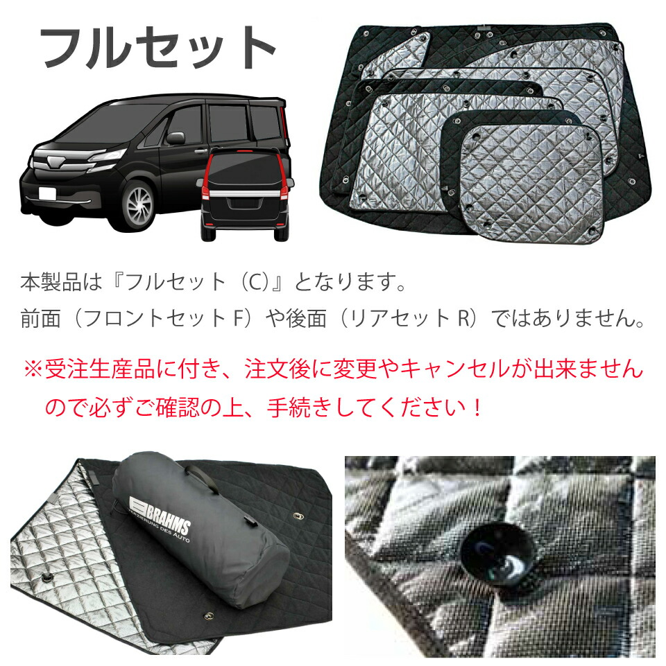 楽天市場】トヨタ ハイラックスサーフ 185 RZN180W/KDN185W/RZN185W