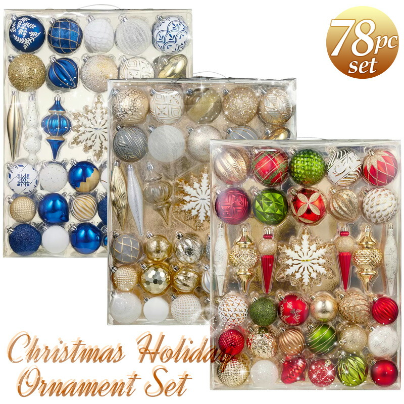 楽天市場】即納 在庫限り【 COSTCO 】クリスマス ツリー オーナメント