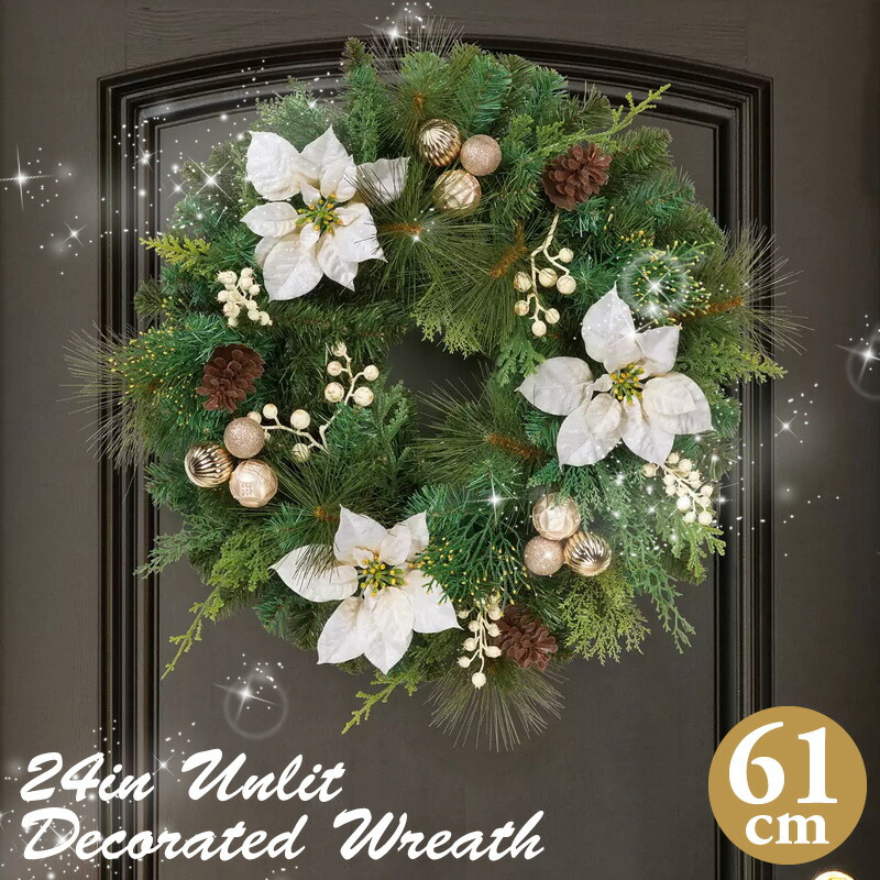 楽天市場】【 COSTCO 】クリスマス ファッション デコレーション