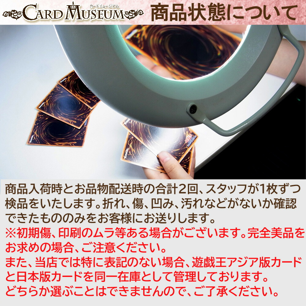 楽天市場】ヴァイスシュヴァルツ 電撃文庫 王都への旅 ジェス＆豚(RR