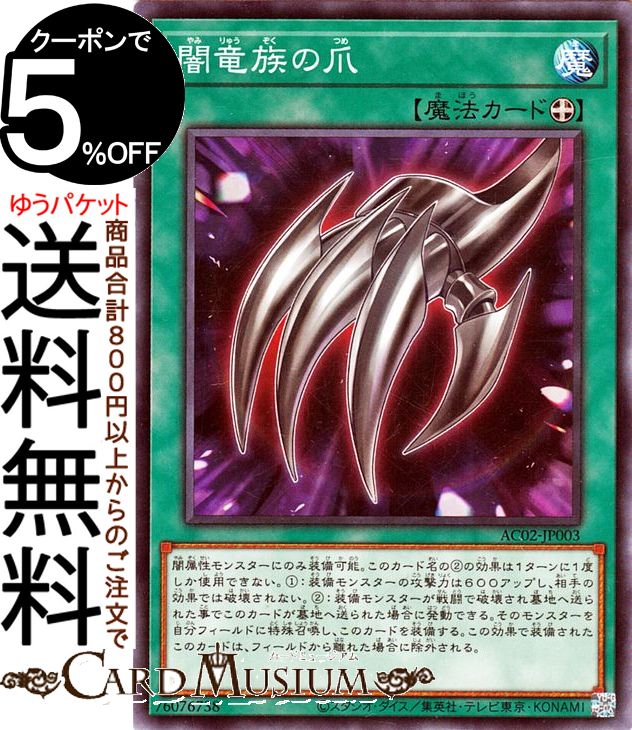 楽天市場】ANIMATION CHRONICLE 2022の通販