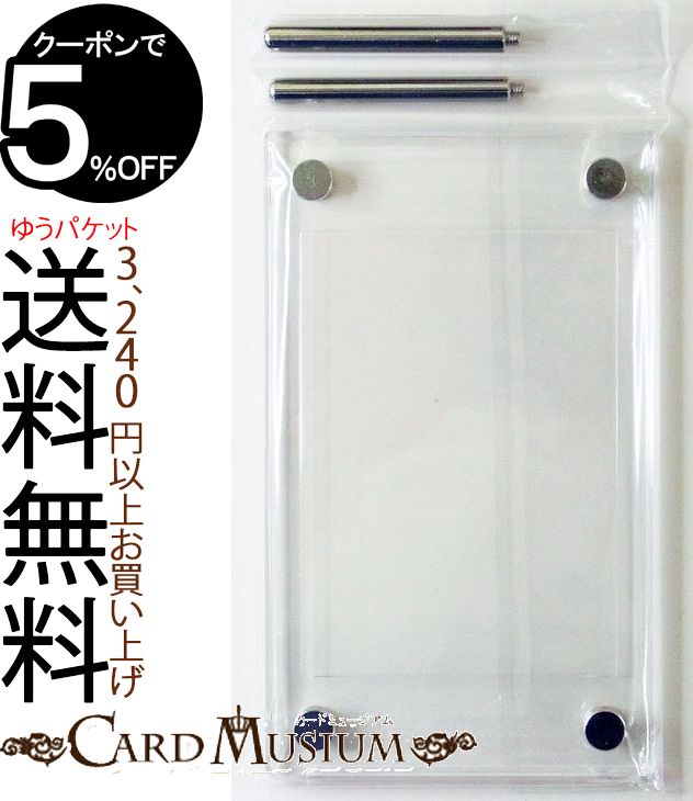 楽天市場】遊戯王 レジェンダリーゴールドボックスの通販