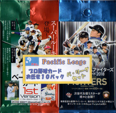 楽天市場】カルビー2000 プロ野球チップス ONカード 【 長嶋茂雄 王