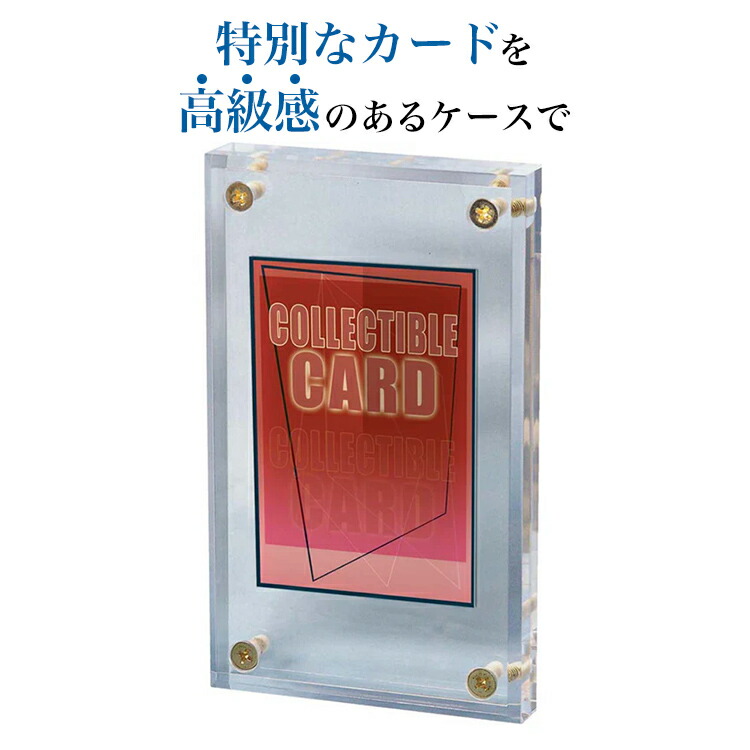 楽天市場】ウルトラプロ (Ultra Pro) 1/2インチ スクリューダウン