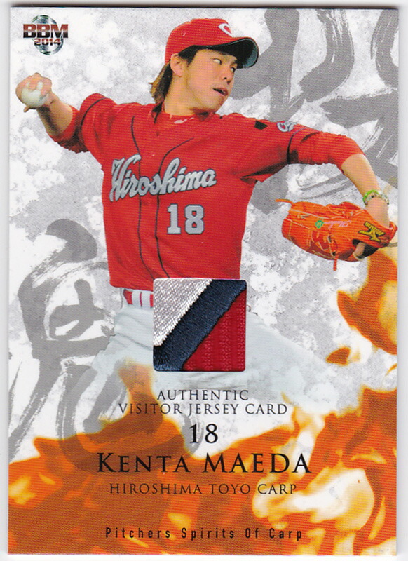 楽天市場】オジー・スミス / Ozzie Smith 直筆サイン 8x10フォト Jump