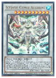 楽天市場】【遊戯王 英語版】Icejade Gymir Aegirine(U)(1st)(氷水啼