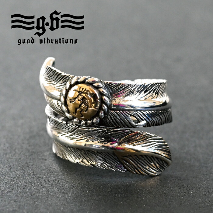 楽天市場】シルバー925 ホピ族 ココペリ リング メンズ m1 燻し加工