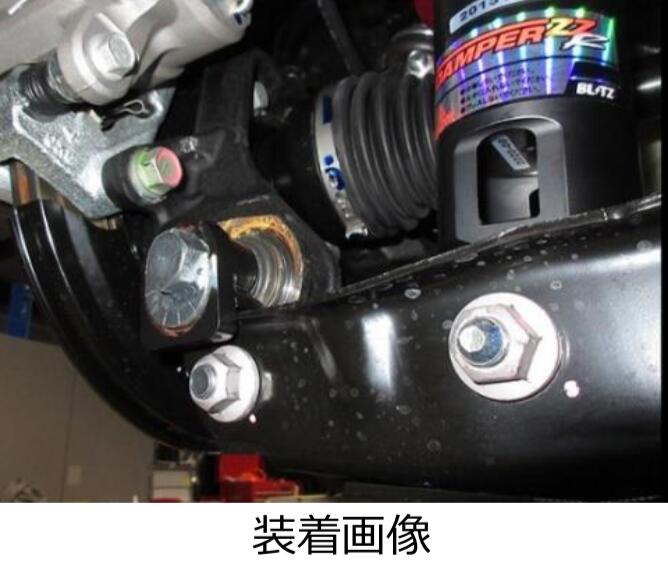 楽天市場】【BLITZ/ブリッツ】ミラクルストロークアジャスター リア用