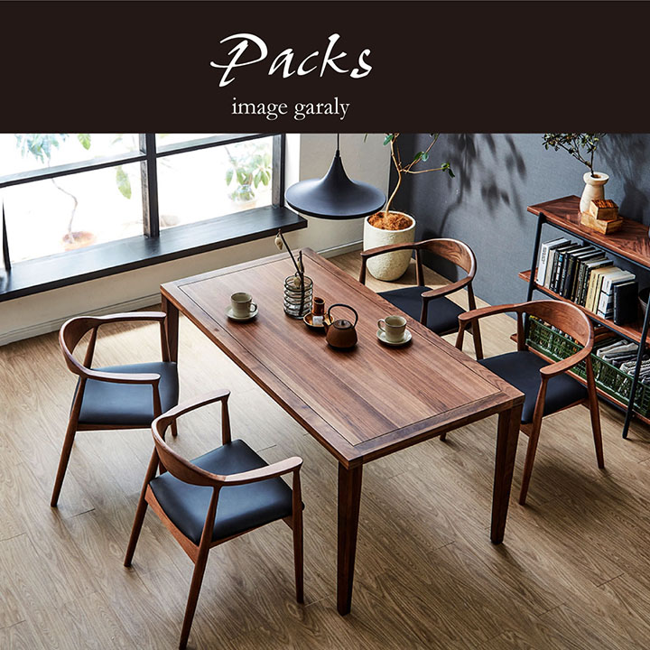 楽天市場】[先着3名様20%offクーポン！3/4 20時〜] ダイニングチェア