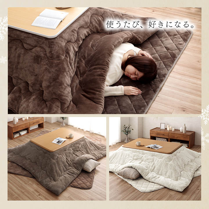 楽天市場】[P3倍！3/5限定] こたつ セット 120 こたつ布団 長方形