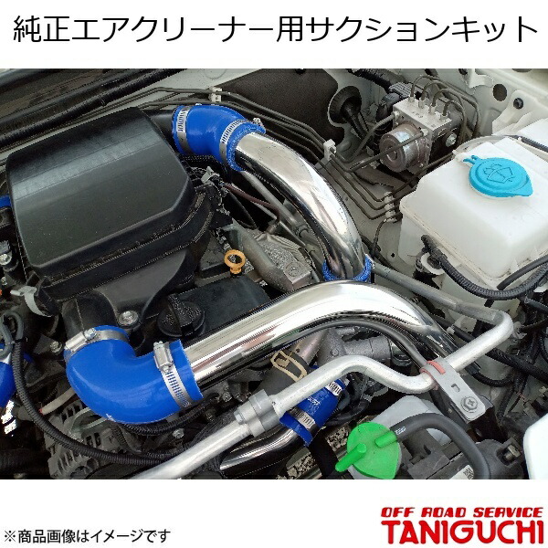 楽天市場】jb64 サクションパイプの通販