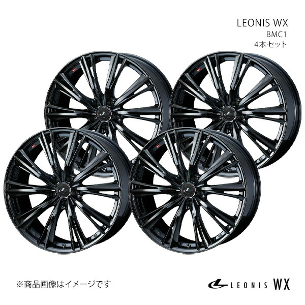 楽天市場】LEONIS WX リーフ ZE0 アルミホイール 4本セット 0039265×4