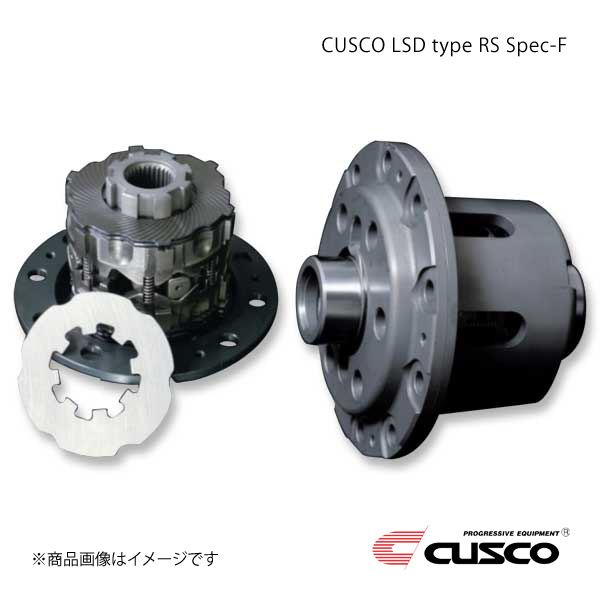楽天市場】cusco ge8 lsd rsの通販