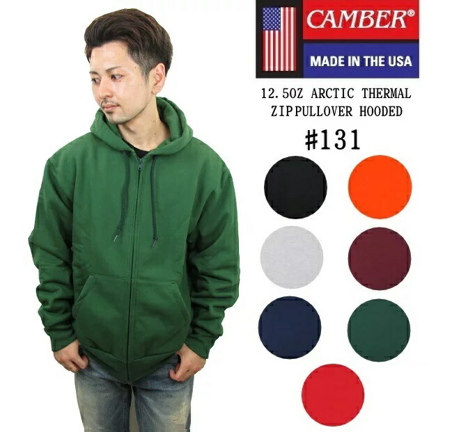 楽天市場】CAMBER キャンバー 131 パーカー ジップ スウェット メンズ