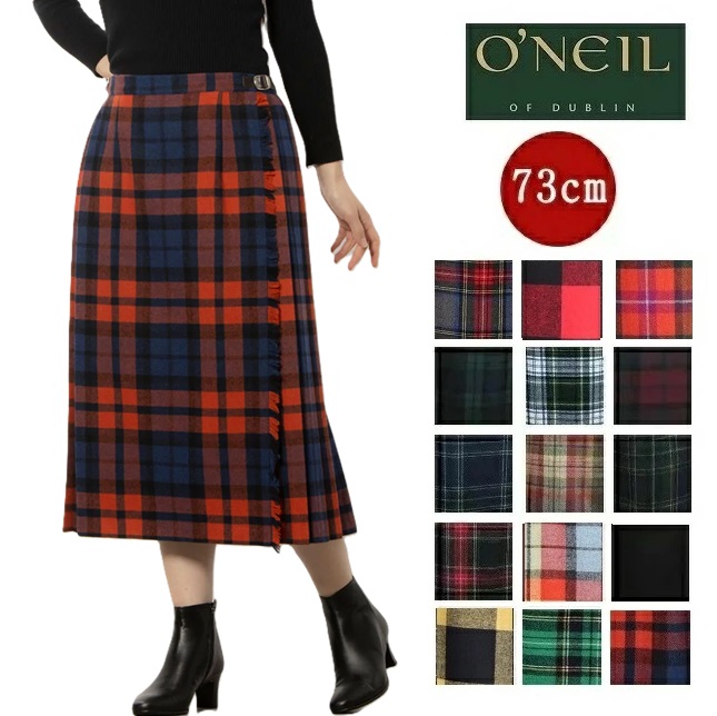 楽天市場】（初売りセール) オニール オブ ダブリン O'NEIL OF DUBLIN