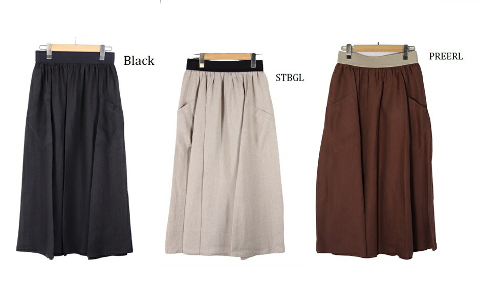 楽天市場】(サマーセール) オニールオブダブリン O'NEIL OF DUBLIN