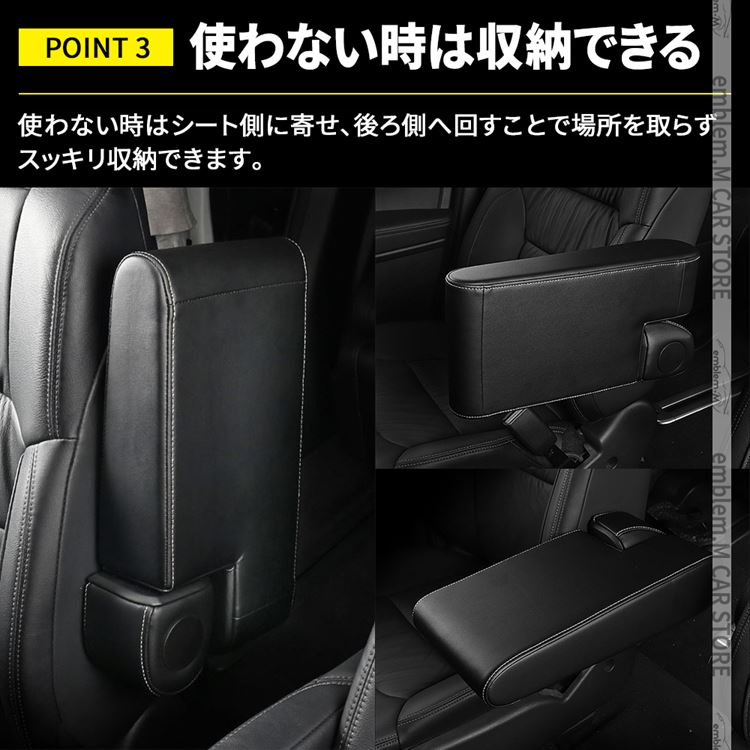 楽天市場】＼スーパーセール20%OFF／オデッセイ RC系 パーツ シート