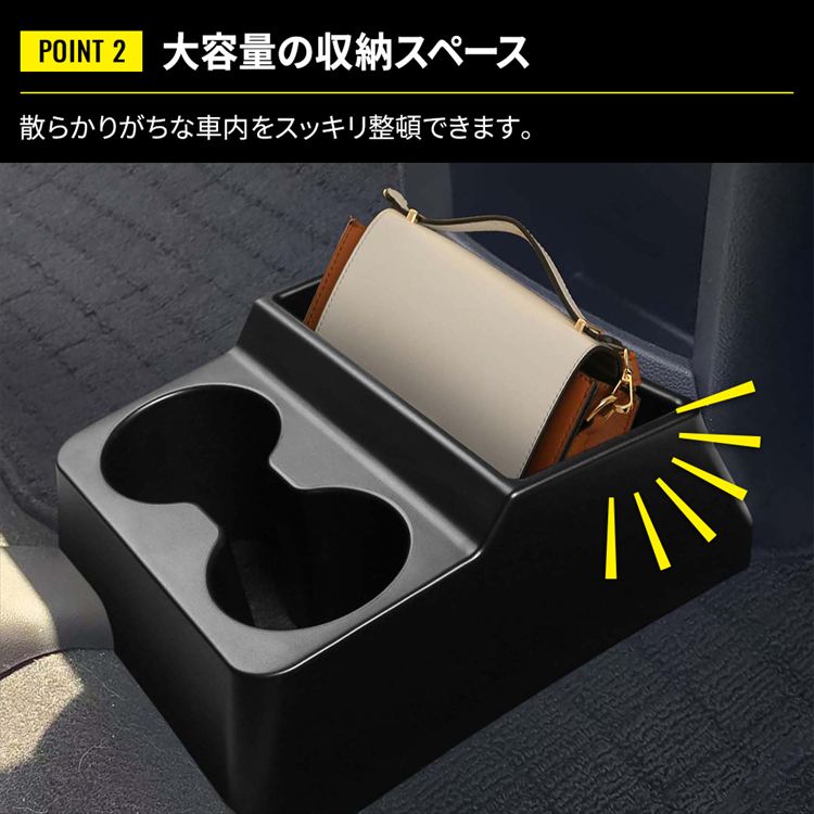 楽天市場】ホンダ N-WGN コンソールボックス ドリンクホルダー