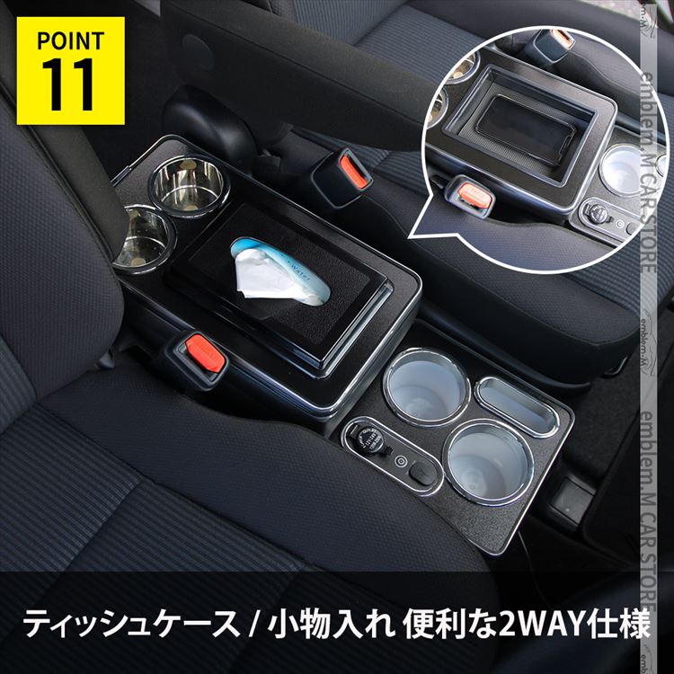 楽天市場】ステップワゴン rp ヴォクシー コンソールボックス ノア