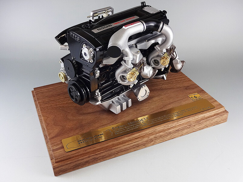 楽天市場】日下エンジニアリング 1/6スケールエンジンモデル 完成品