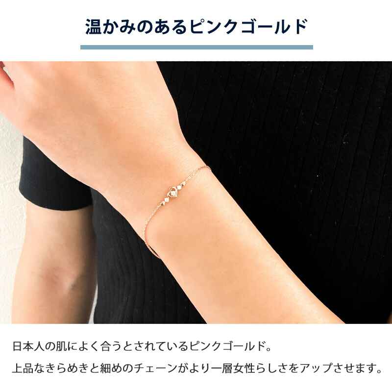 楽天市場】【P3倍】【正規紙袋 無料】 4°c ブレスレット ヨンドシー