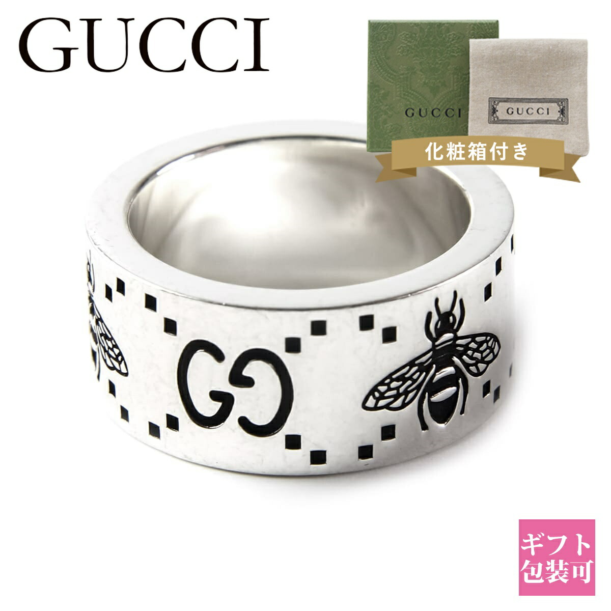 楽天市場】グッチ 指輪 メンズ シルバー 正規品 GUCCI リング 指輪