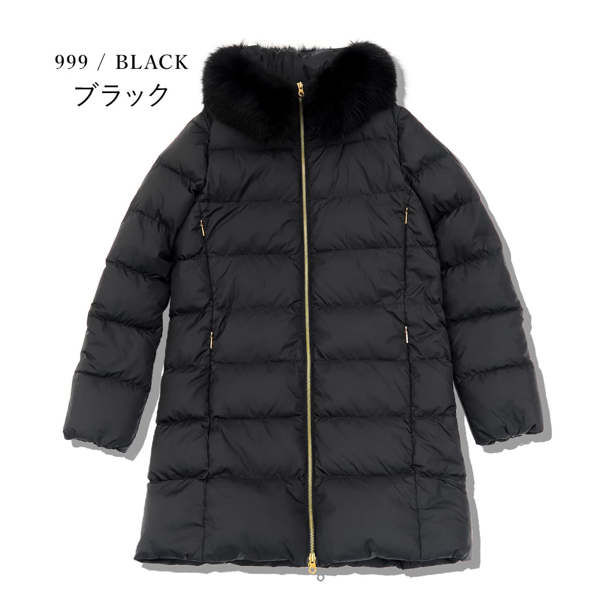 楽天市場】デュベティカ ダウン レディース ダウンジャケット ファー