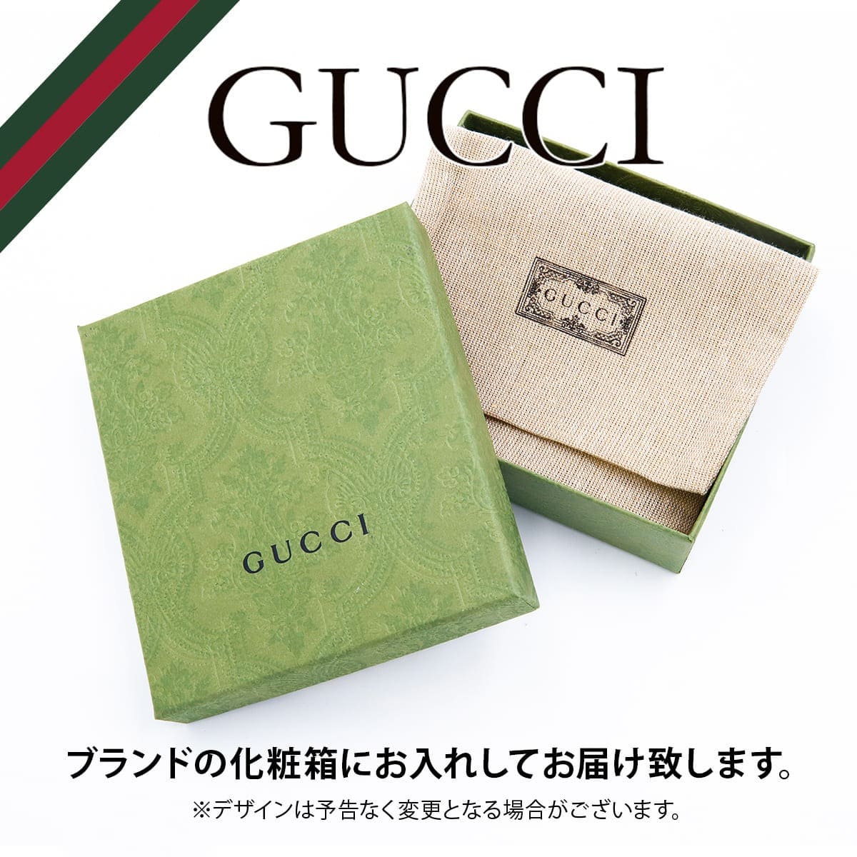 楽天市場】グッチ 指輪 メンズ シルバー 正規品 GUCCI リング 指輪