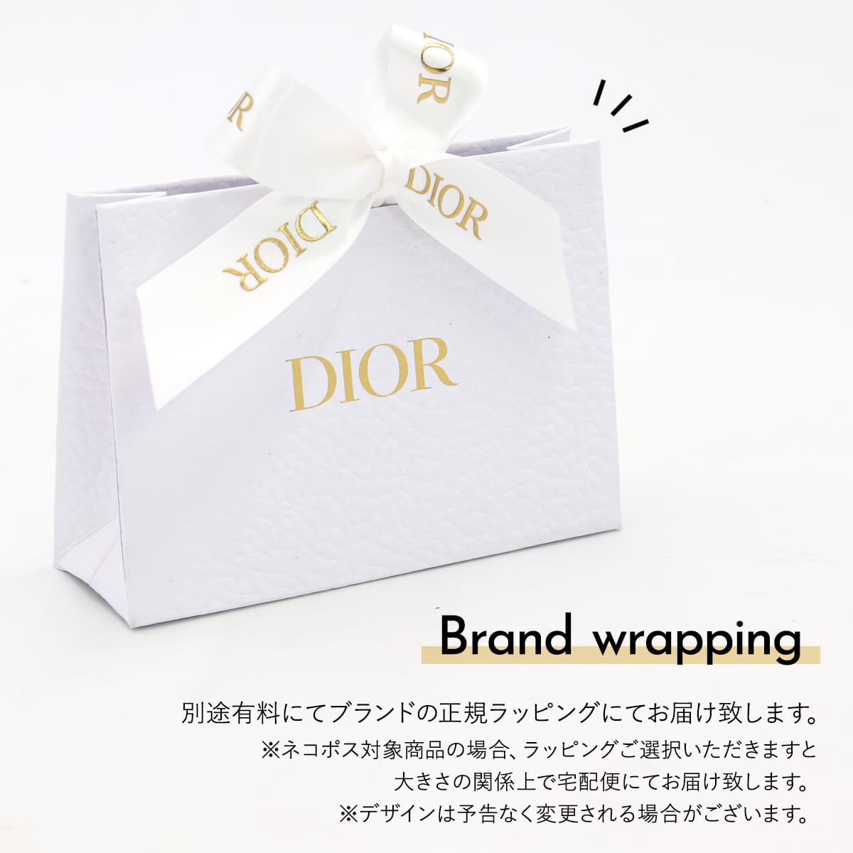 楽天市場】ディオール シャワージェル dior ミスディオール ミス