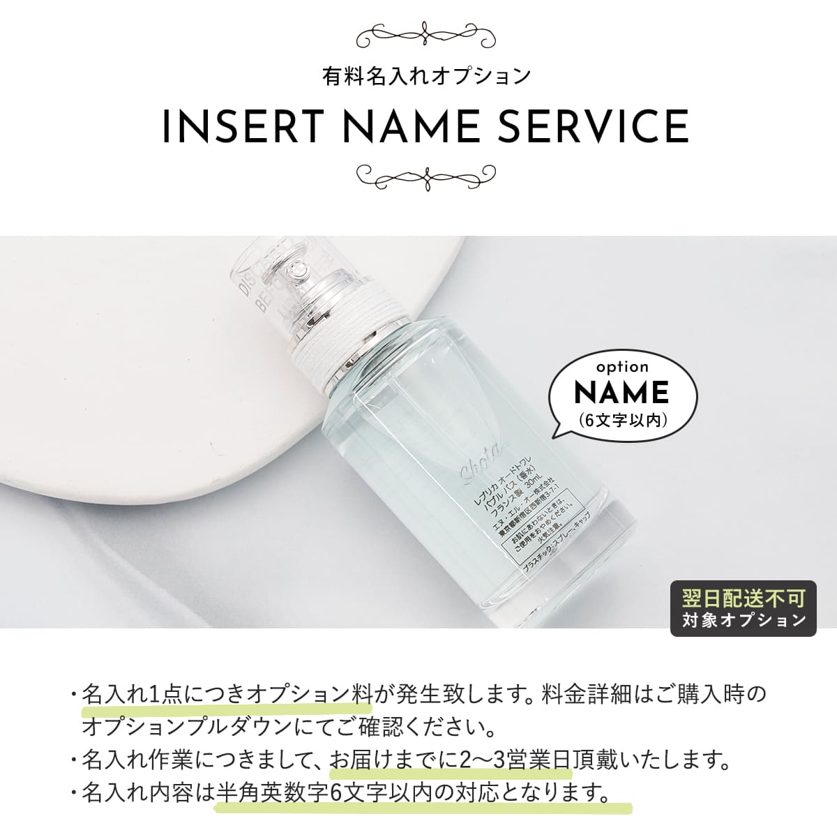 楽天市場】メゾンマルジェラ 香水 レプリカ EDT 30ml 正規品