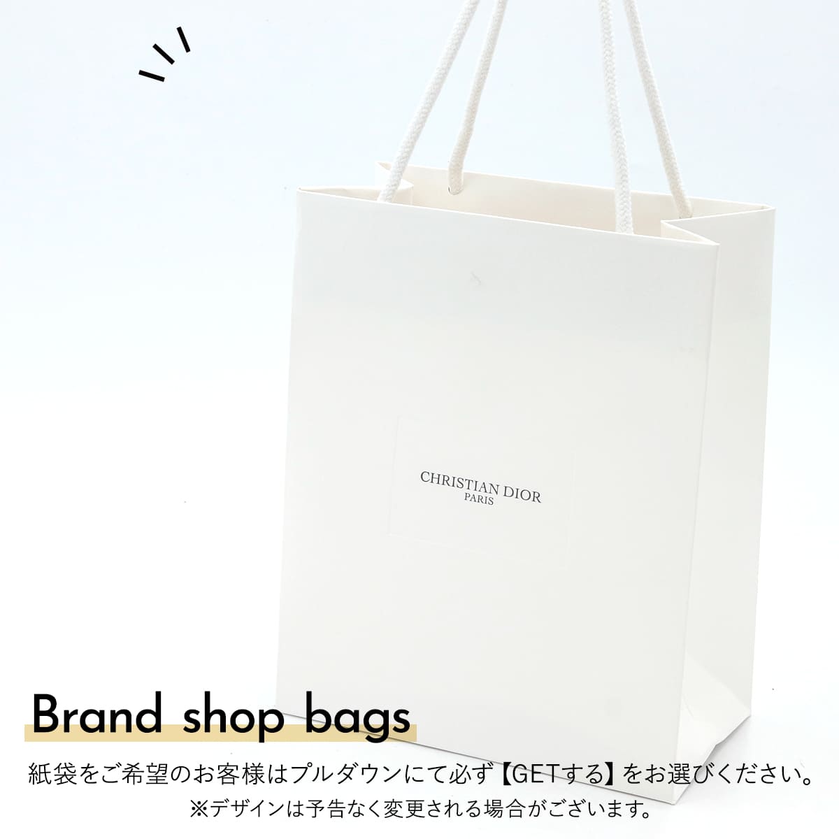 楽天市場】メゾン クリスチャン ディオール Dior ハンド ＆ ボディ